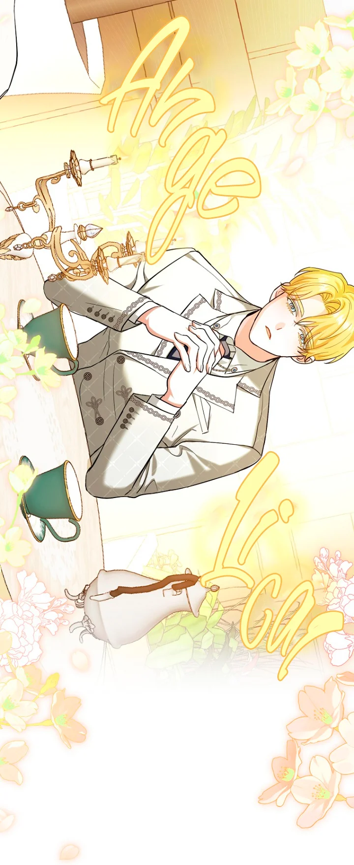 Página 58 del Manga