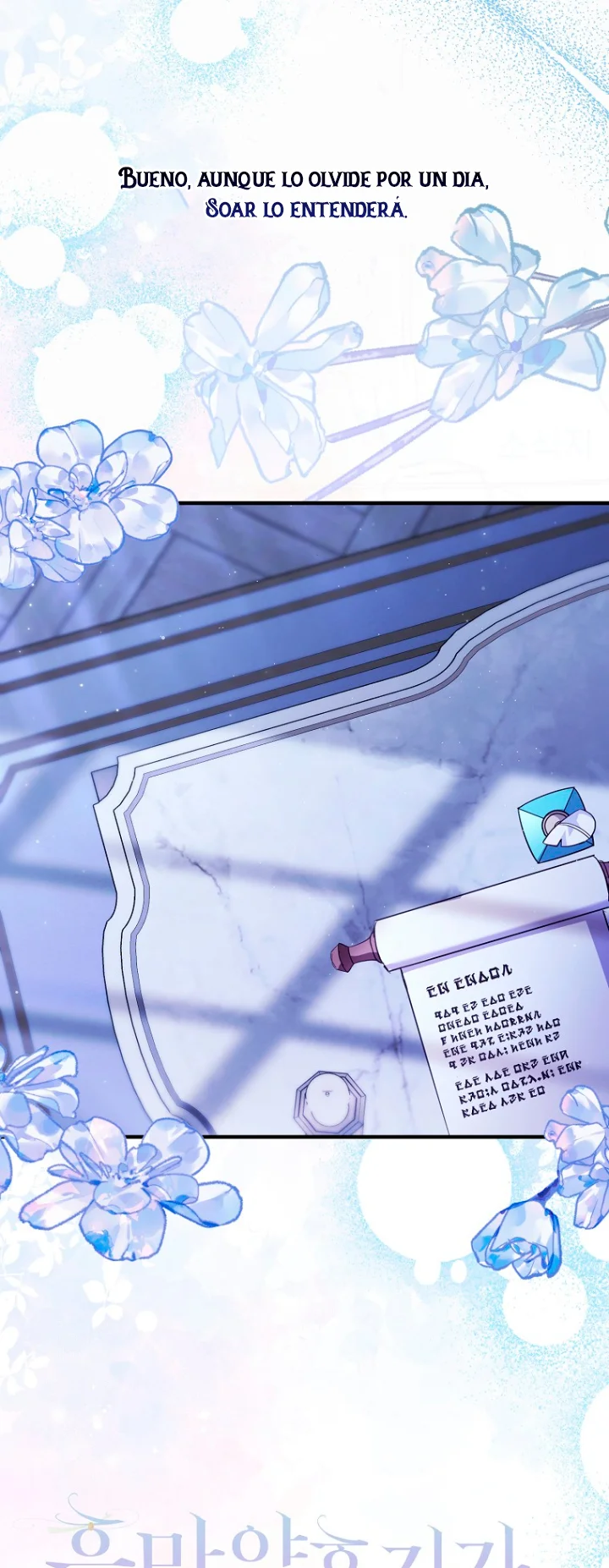 Página 69 del Manga