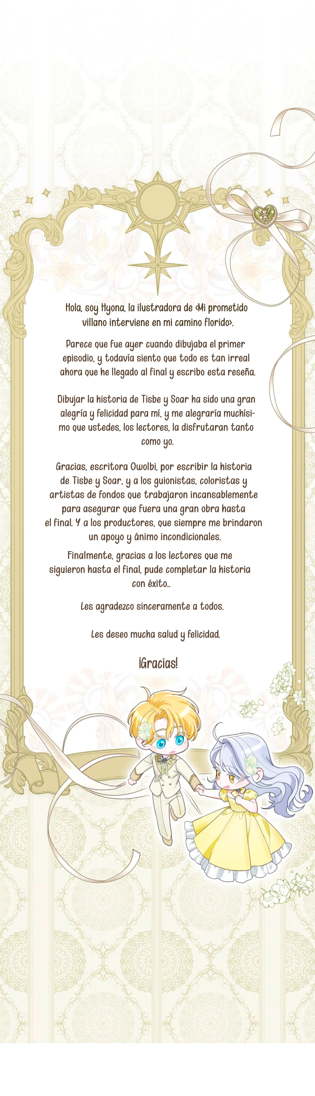 Página 85 del Manga