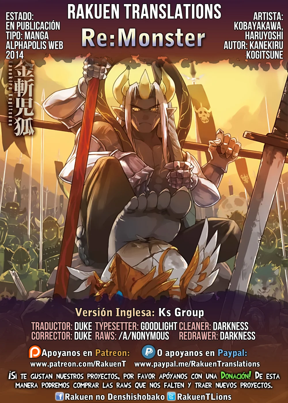 Página 25 del Manga