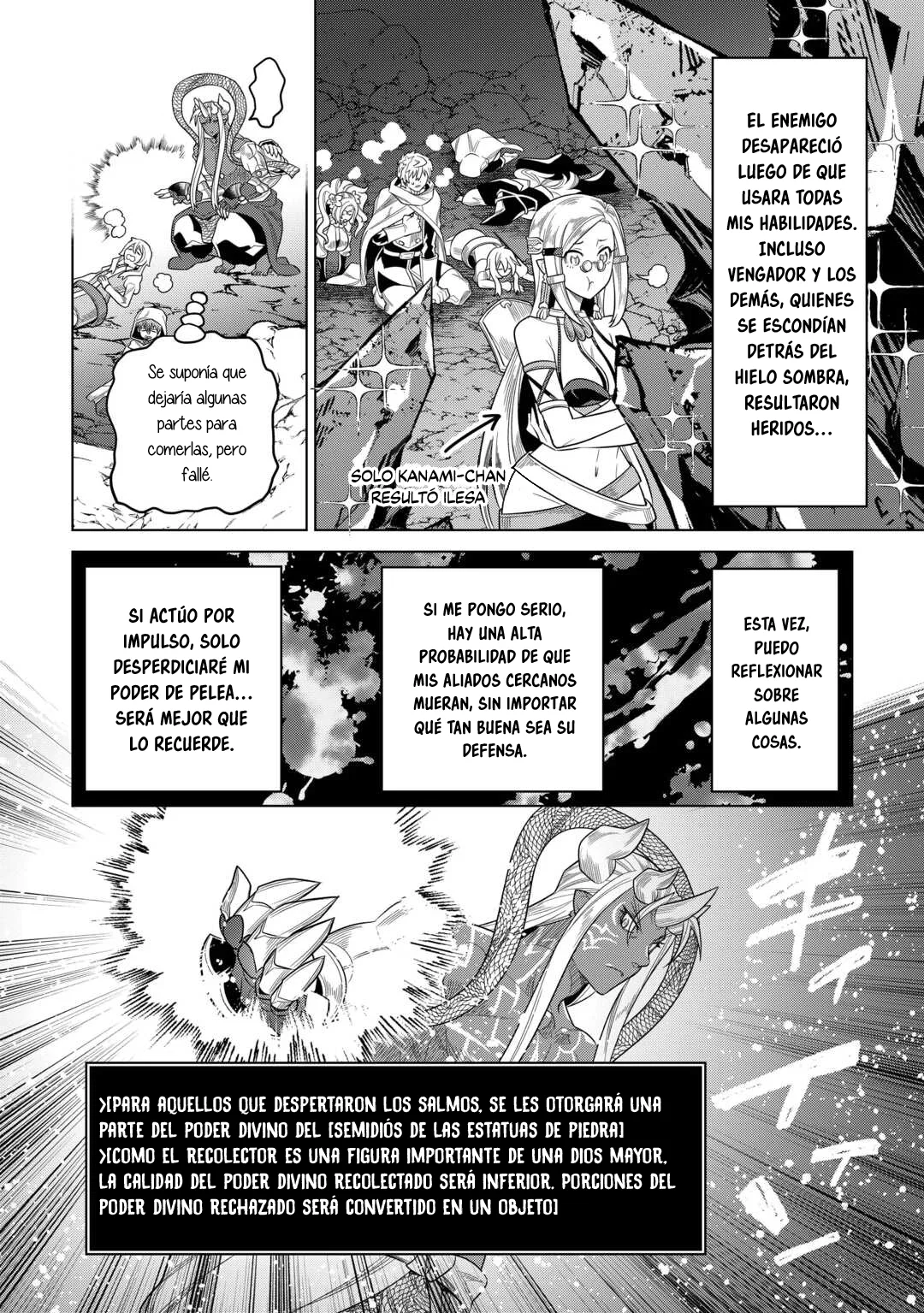 Página 20 del Manga