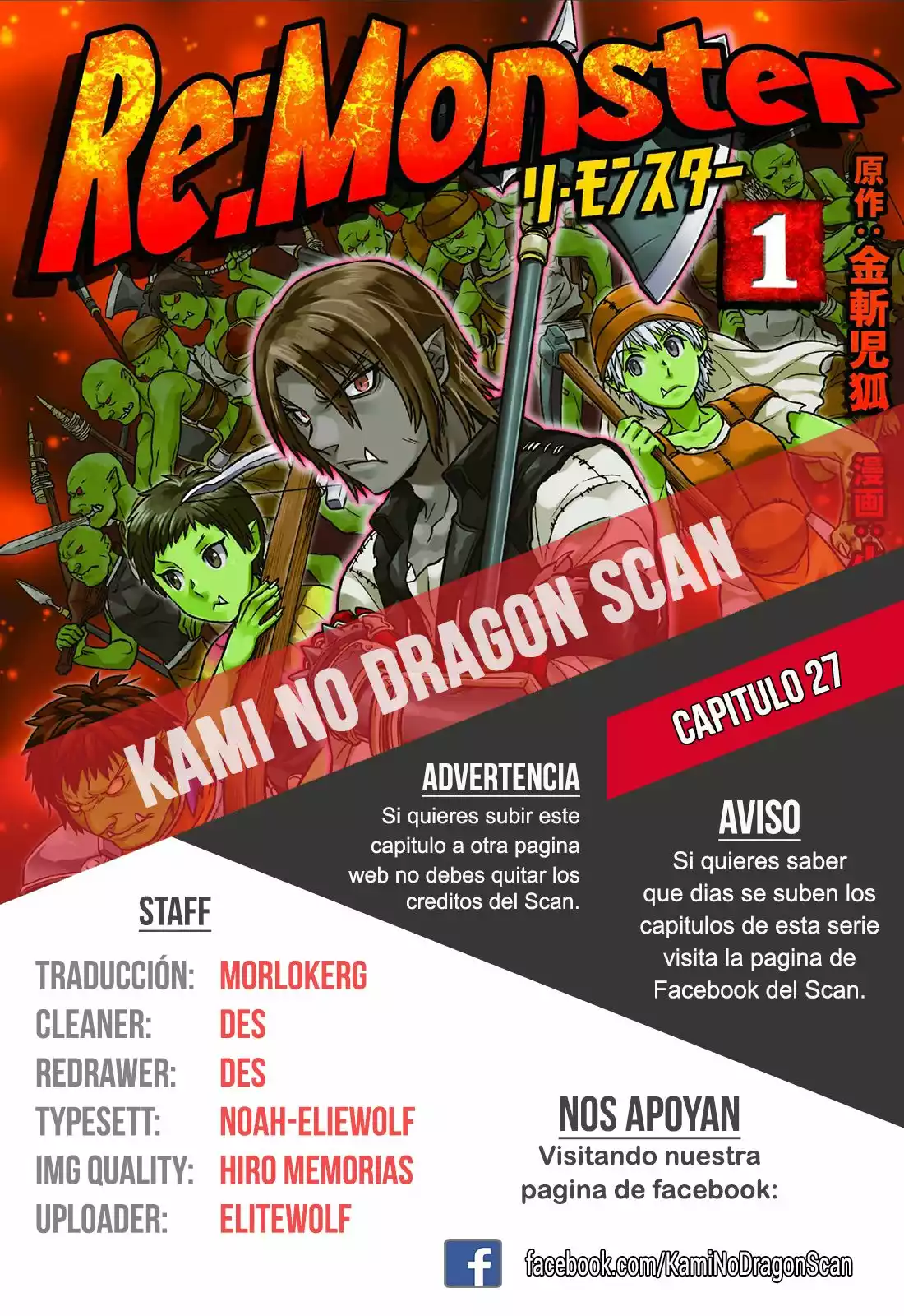 Página 22 del Manga