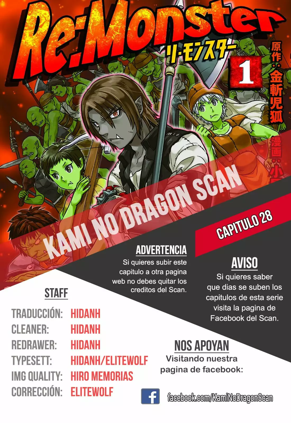 Página 22 del Manga