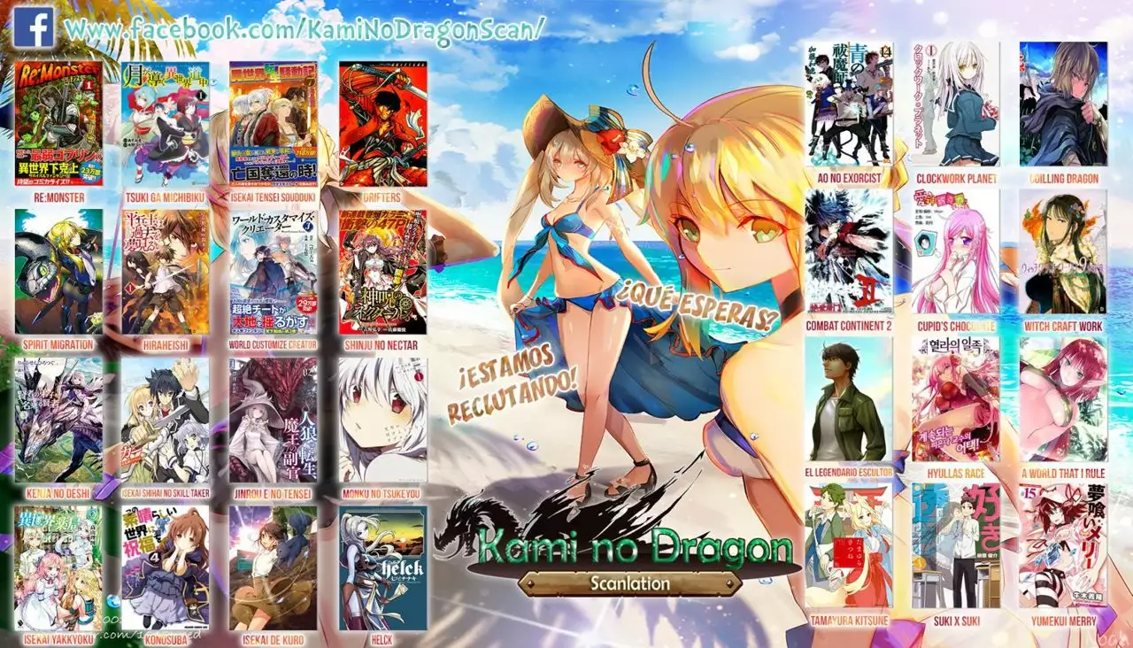 Página 20 del Manga