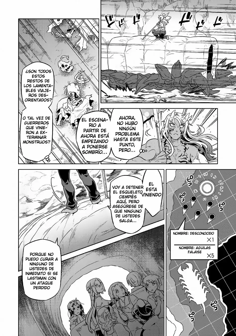 Página 5 del Manga