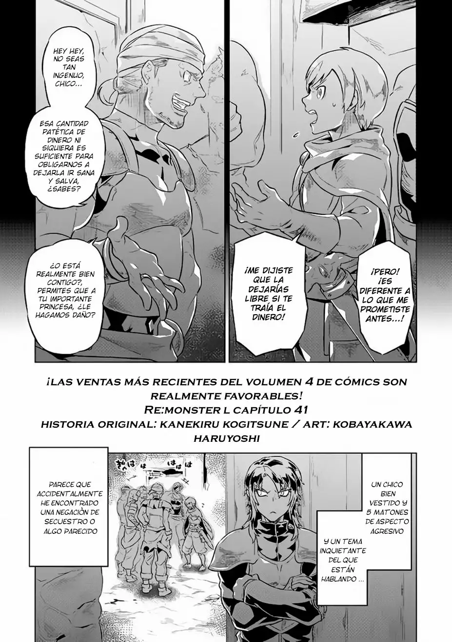 Página 2 del Manga