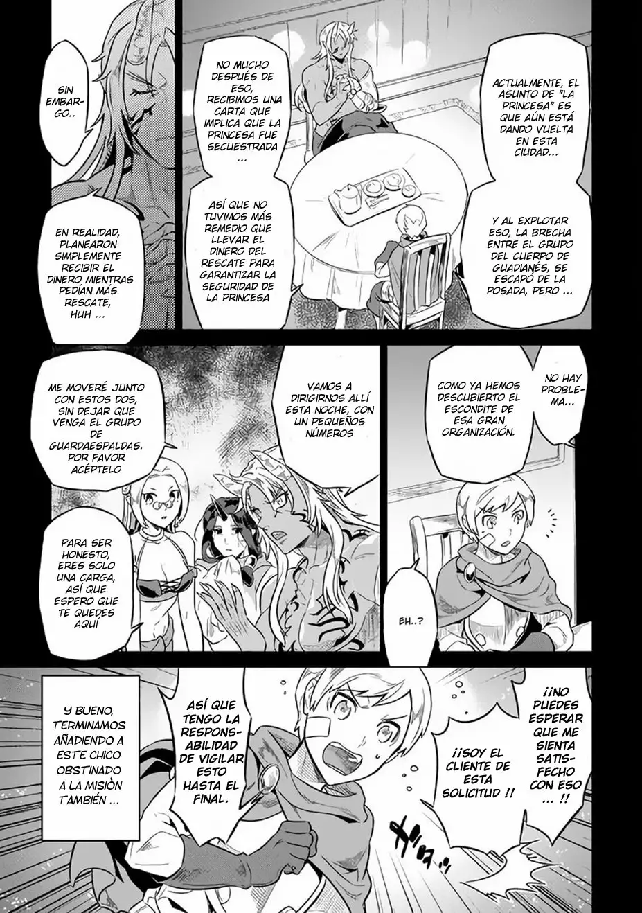 Página 8 del Manga