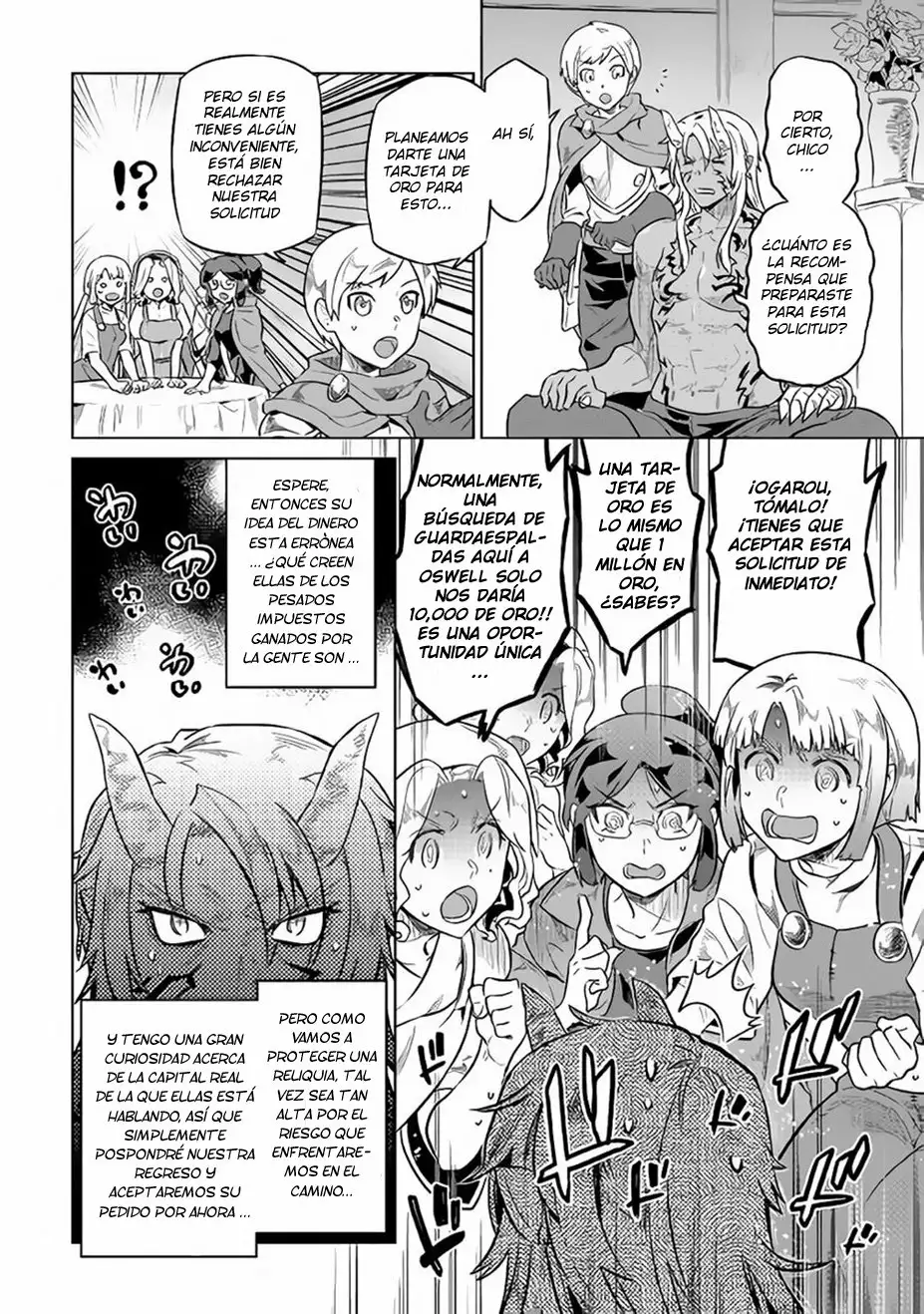 Página 19 del Manga