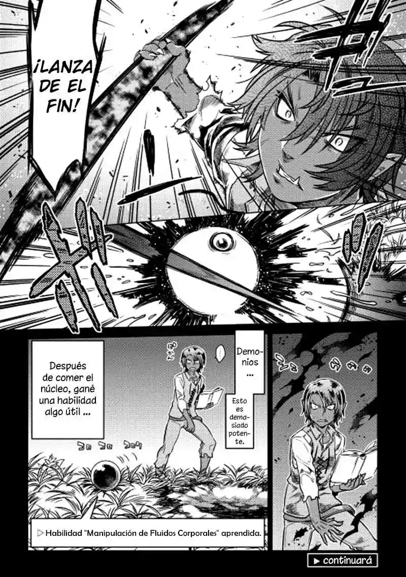 Página 25 del Manga