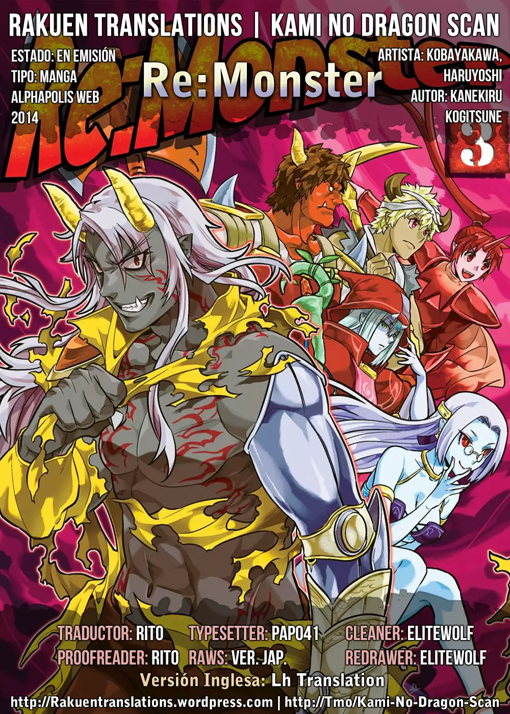 Página 22 del Manga