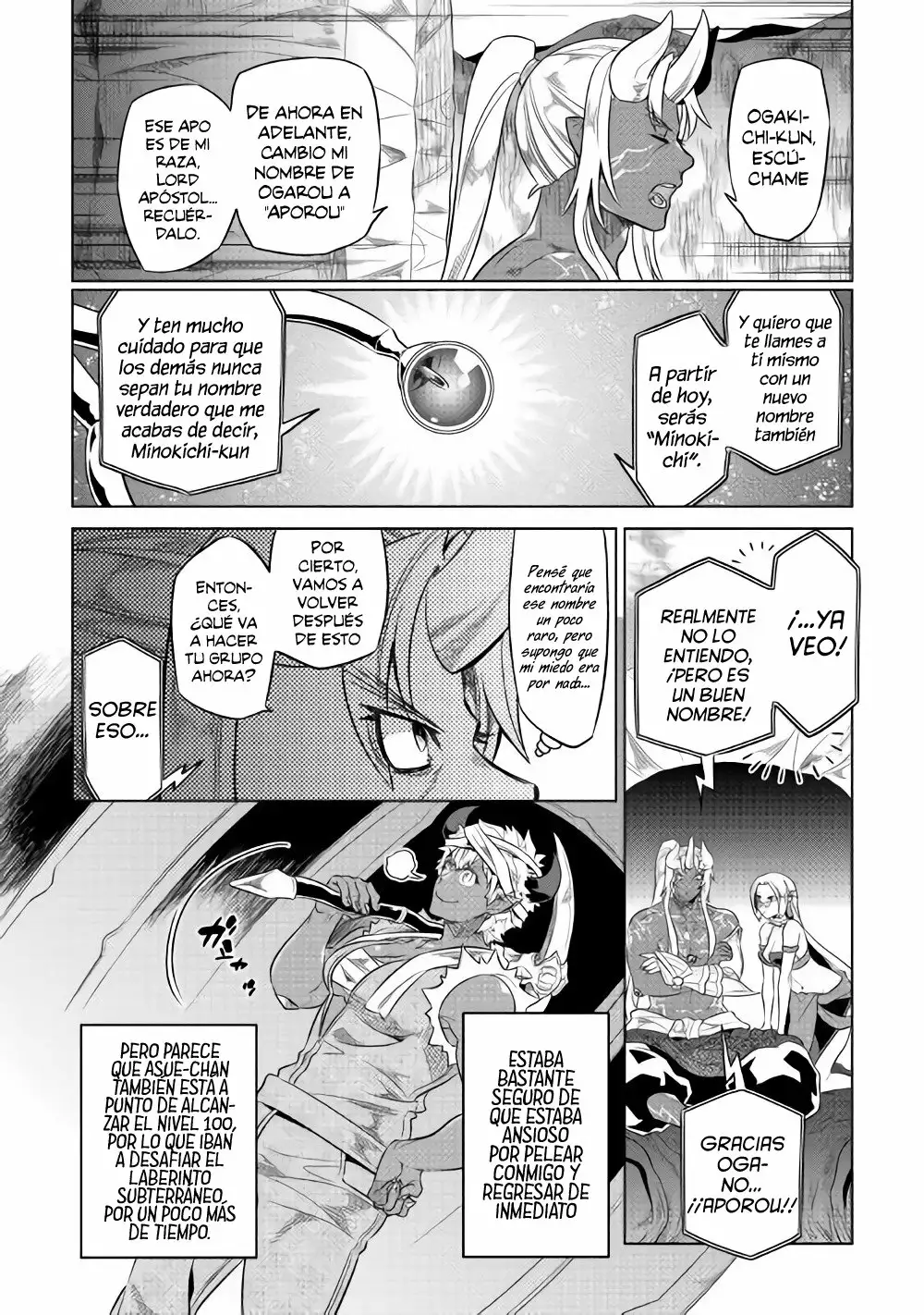 Página 19 del Manga