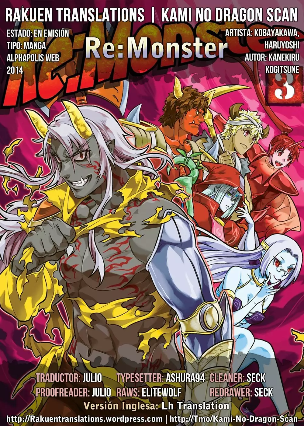 Página 24 del Manga