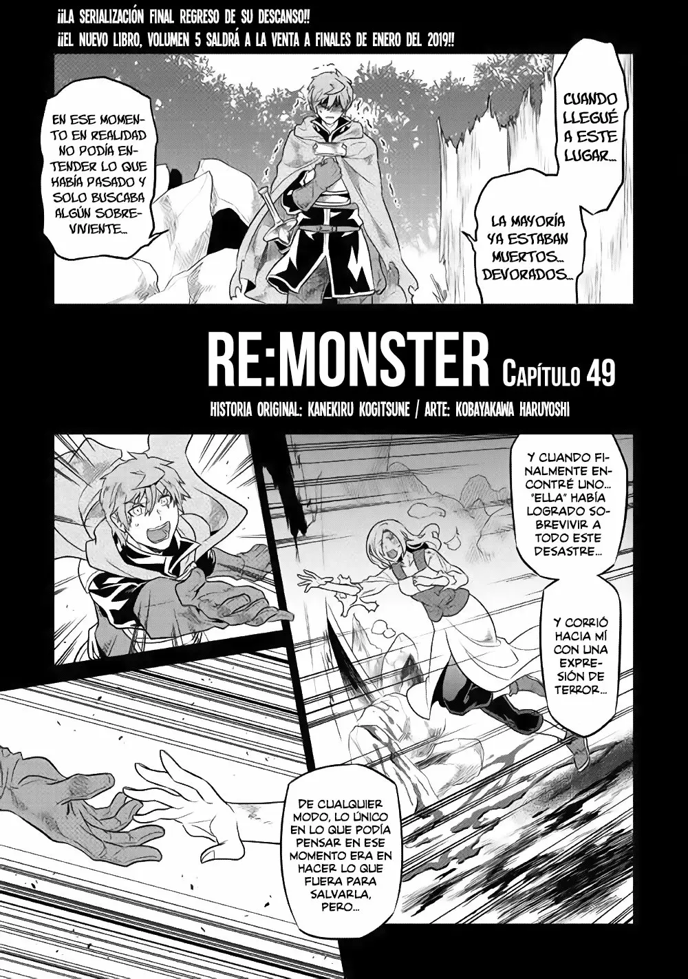 Página 2 del Manga