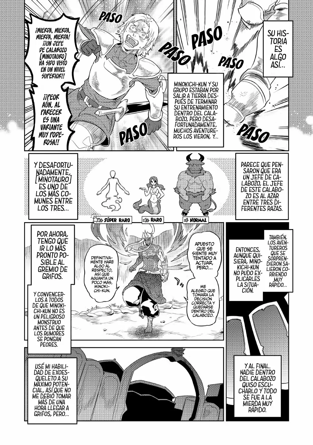 Página 19 del Manga