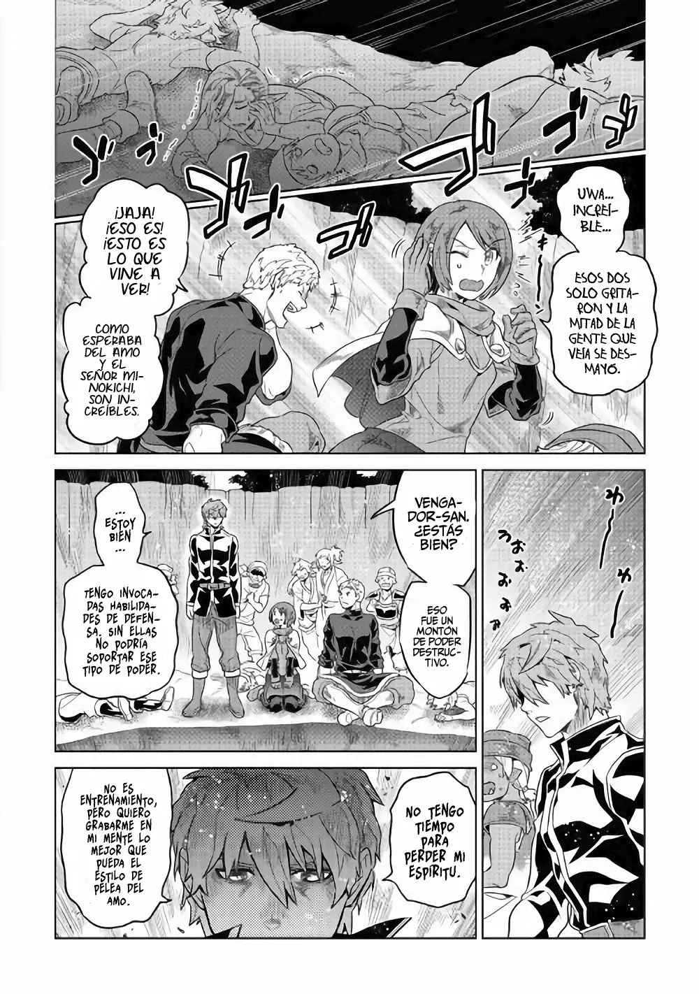 Página 17 del Manga