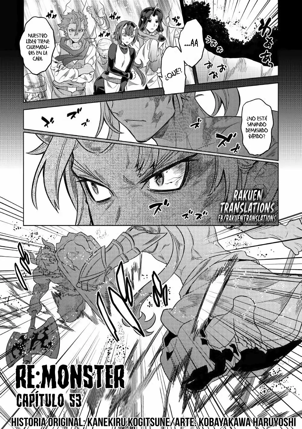 Página 2 del Manga