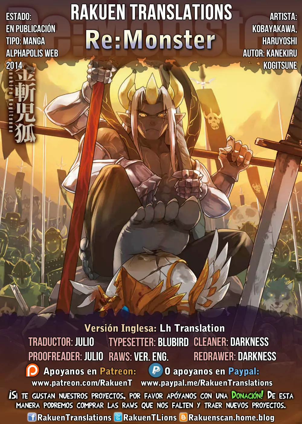 Página 24 del Manga