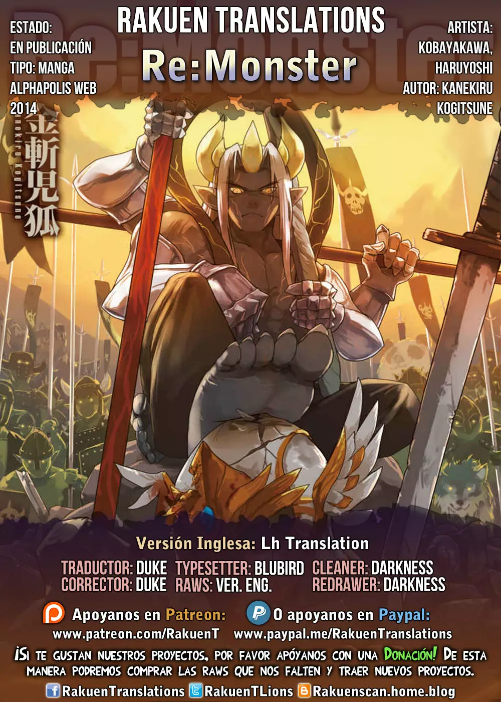 Página 25 del Manga