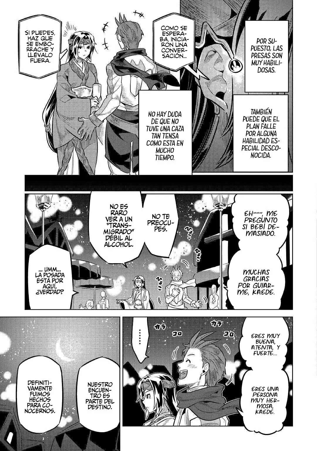 Página 19 del Manga