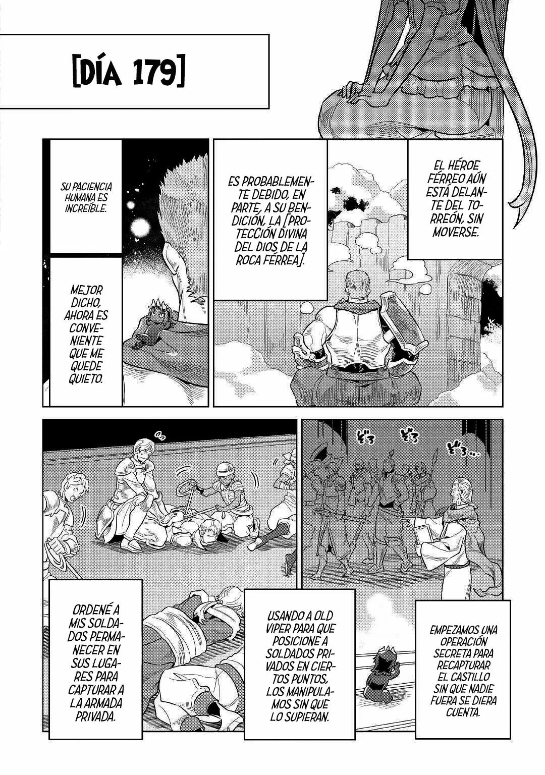 Página 18 del Manga