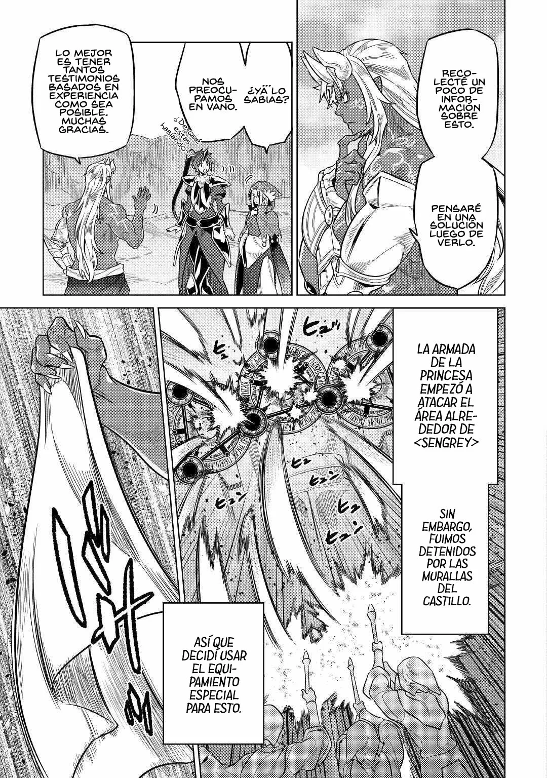 Página 19 del Manga