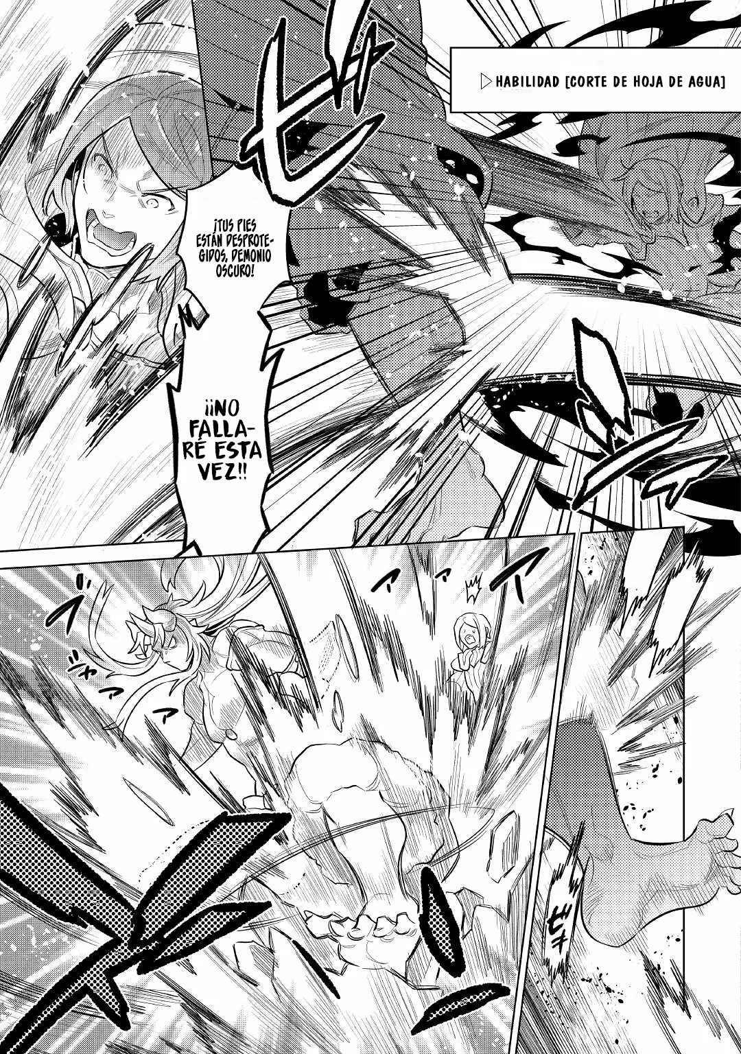 Página 20 del Manga