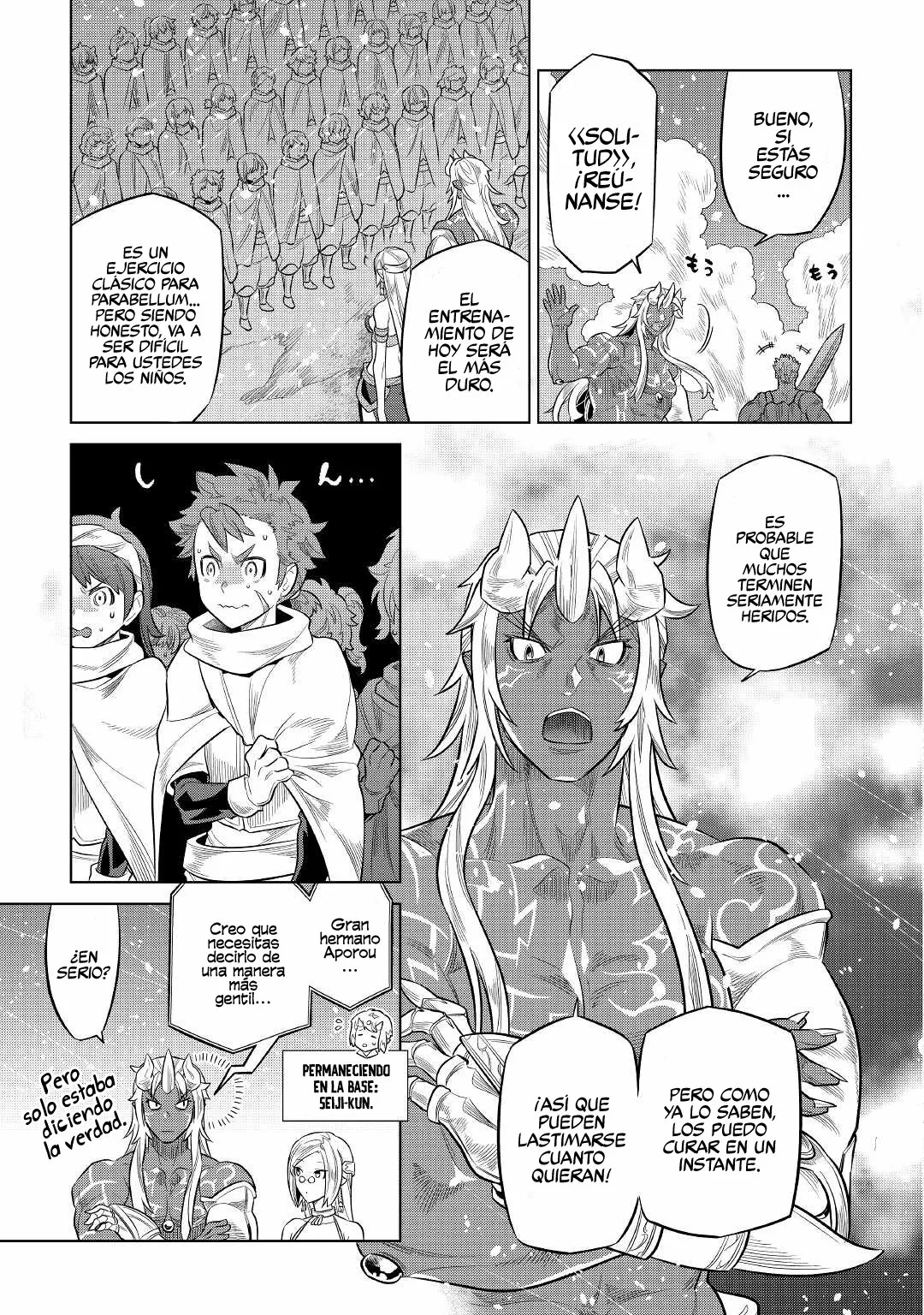 Página 7 del Manga