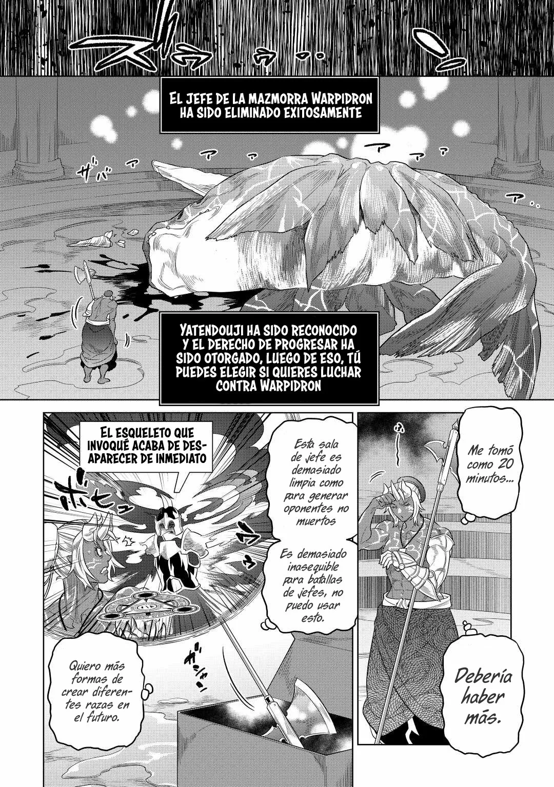 Página 20 del Manga