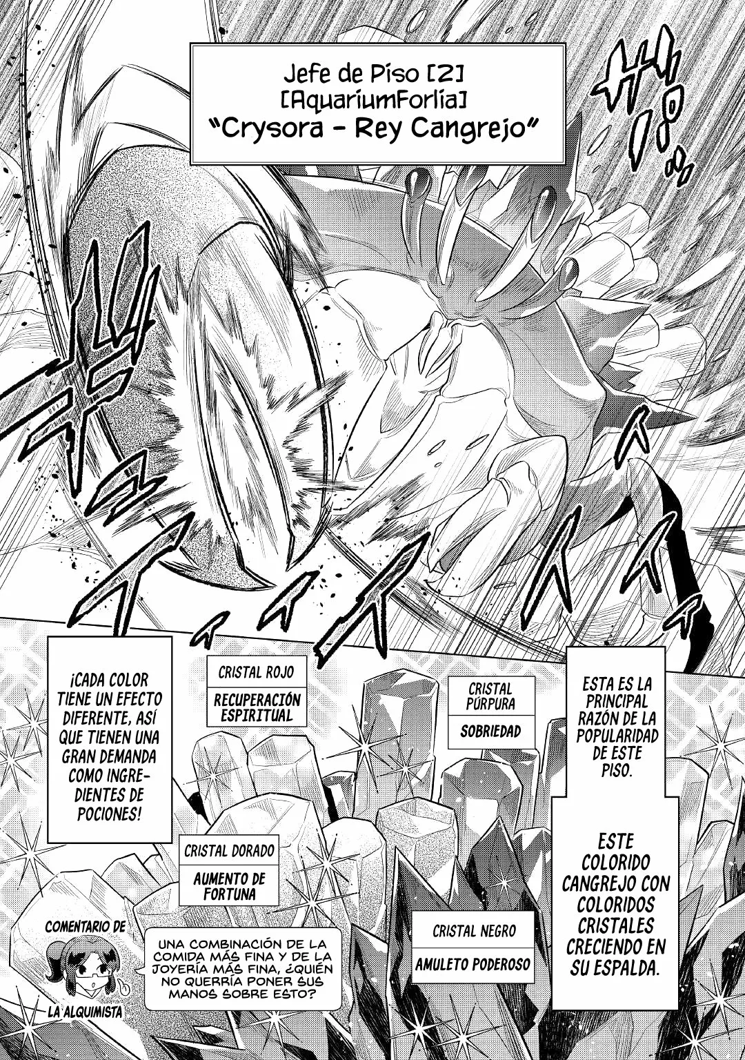 Página 19 del Manga