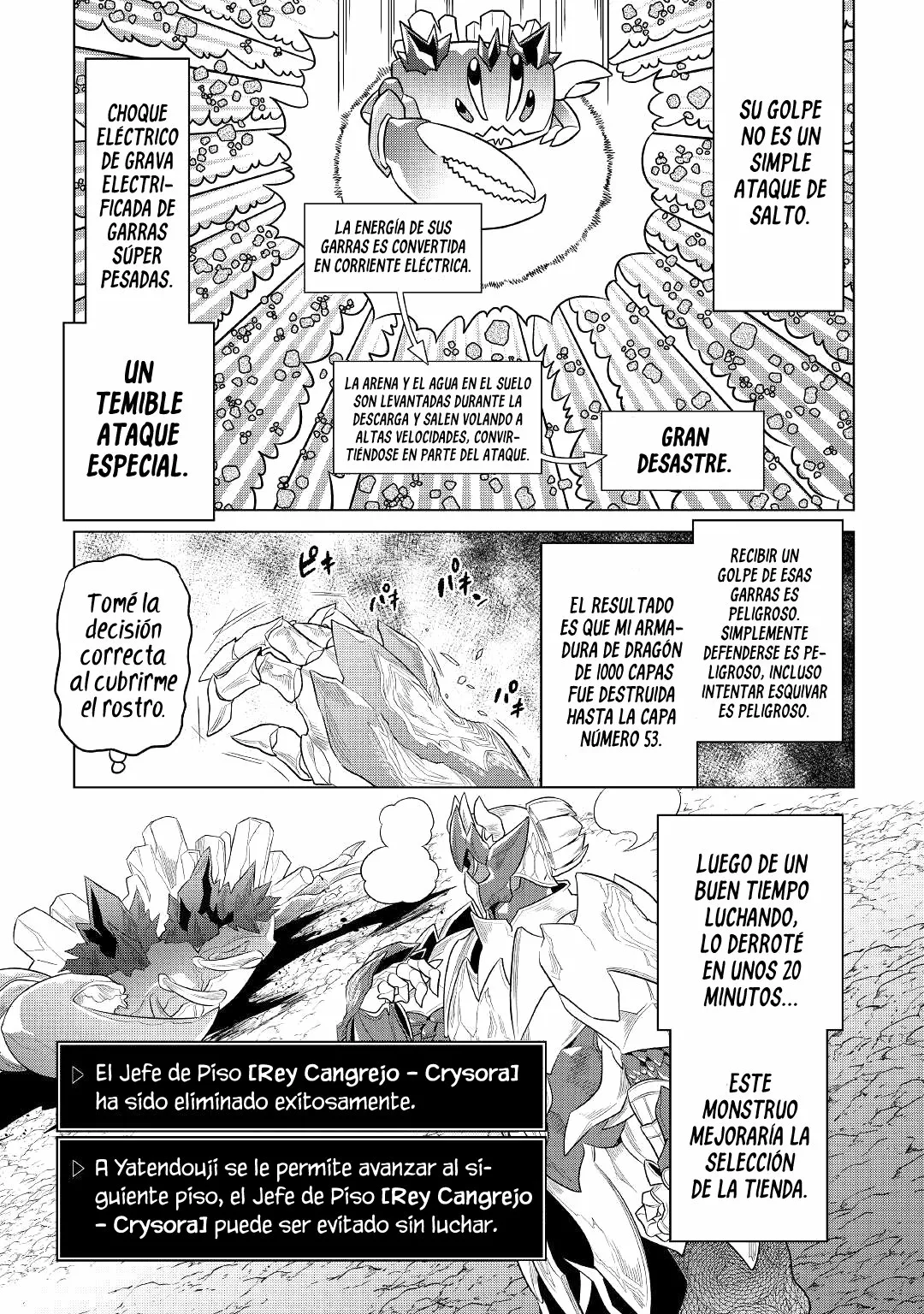 Página 23 del Manga