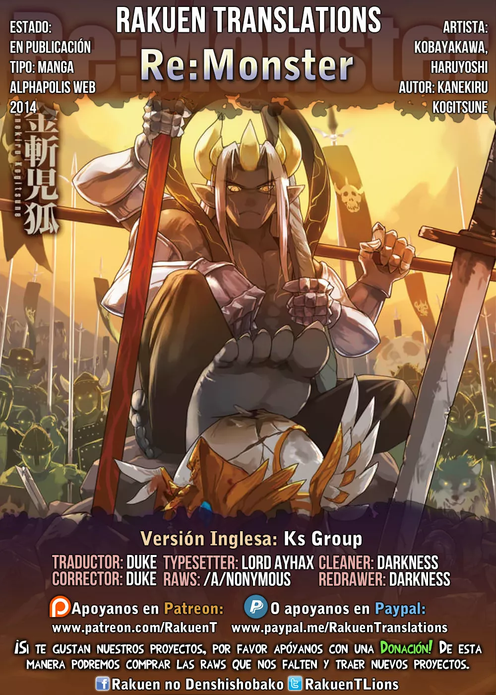 Página 27 del Manga