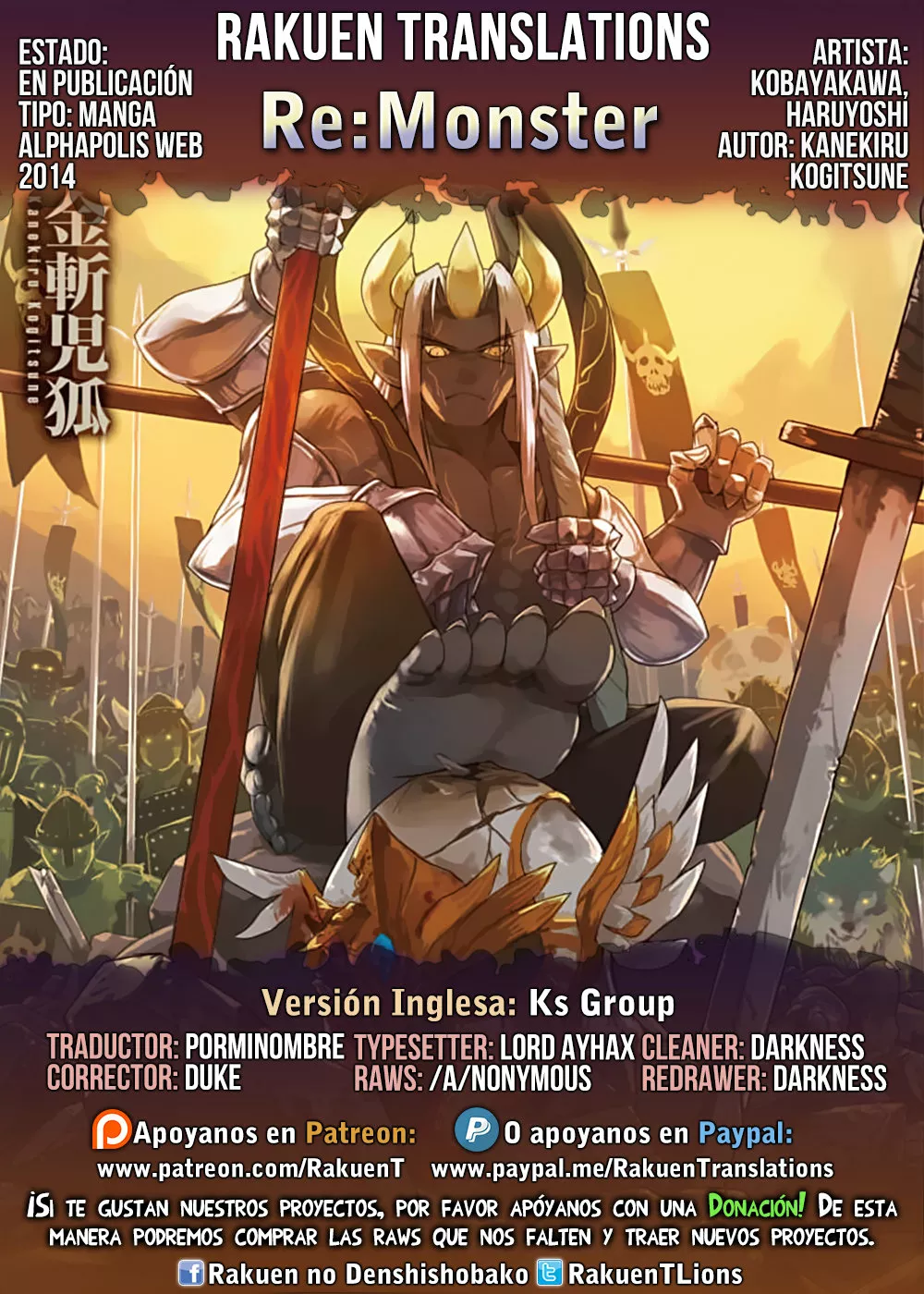 Página 25 del Manga
