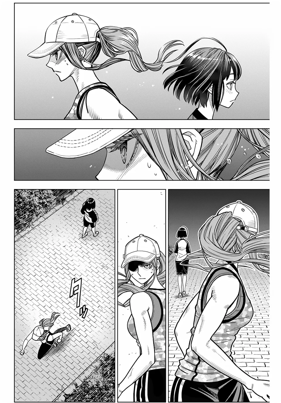 Página 33 del Manga