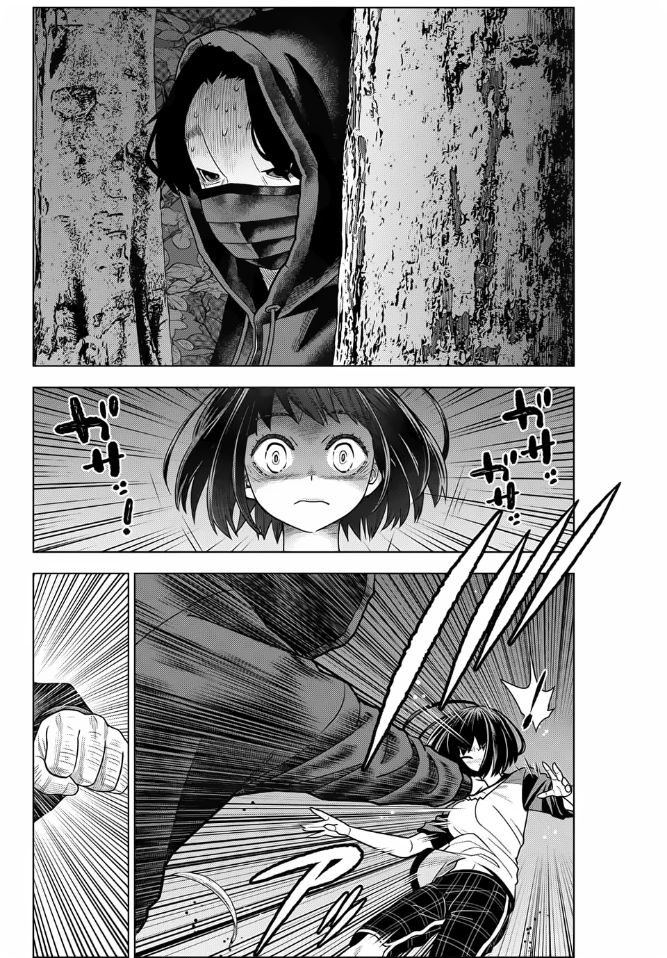 Página 35 del Manga