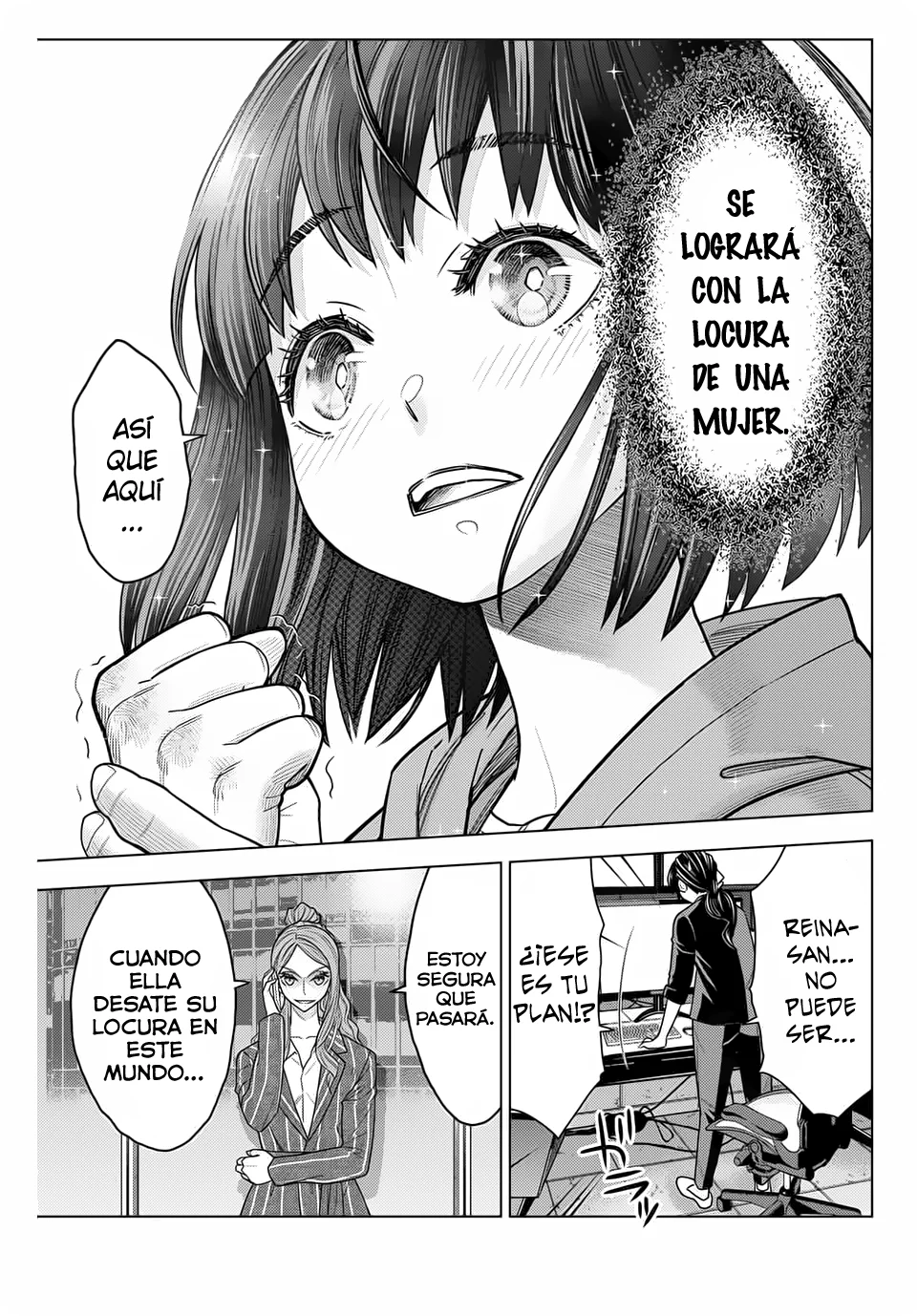 Página 60 del Manga