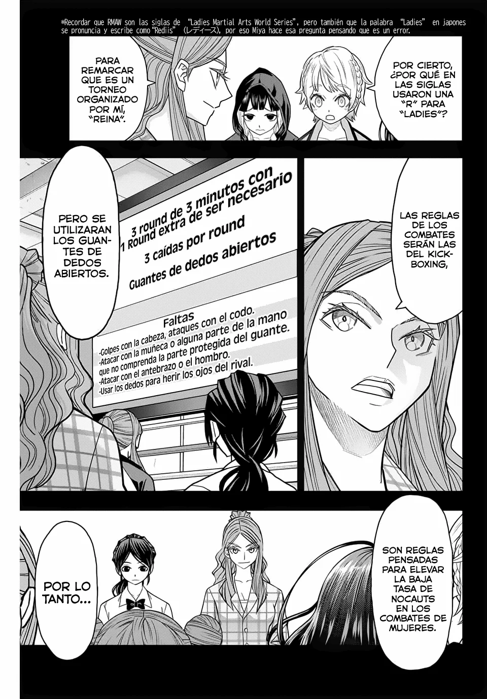 Página 12 del Manga