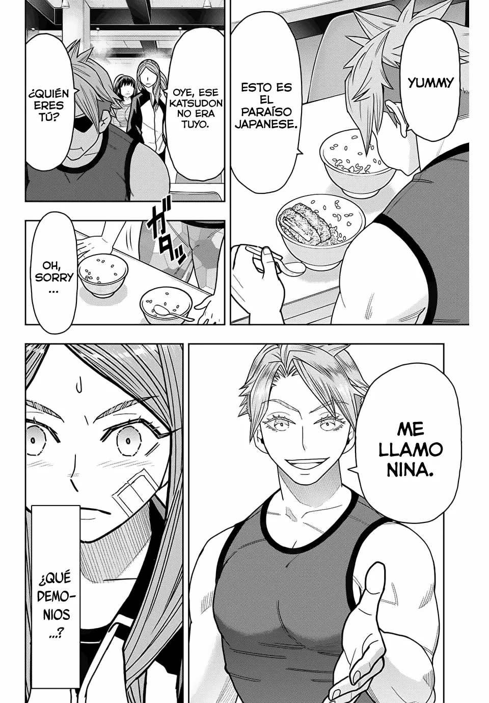 Página 18 del Manga