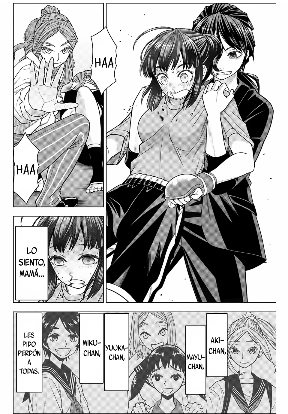 Página 33 del Manga