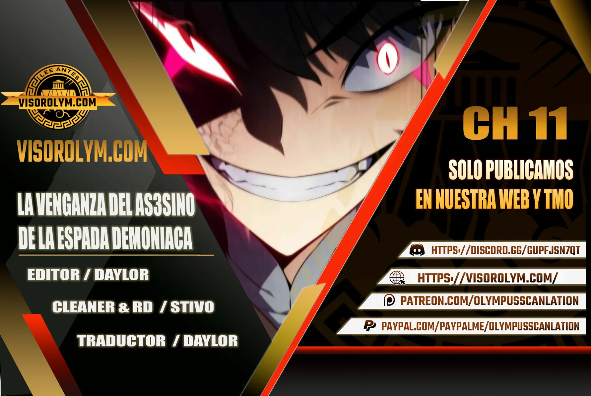 Página 1 del Manga
