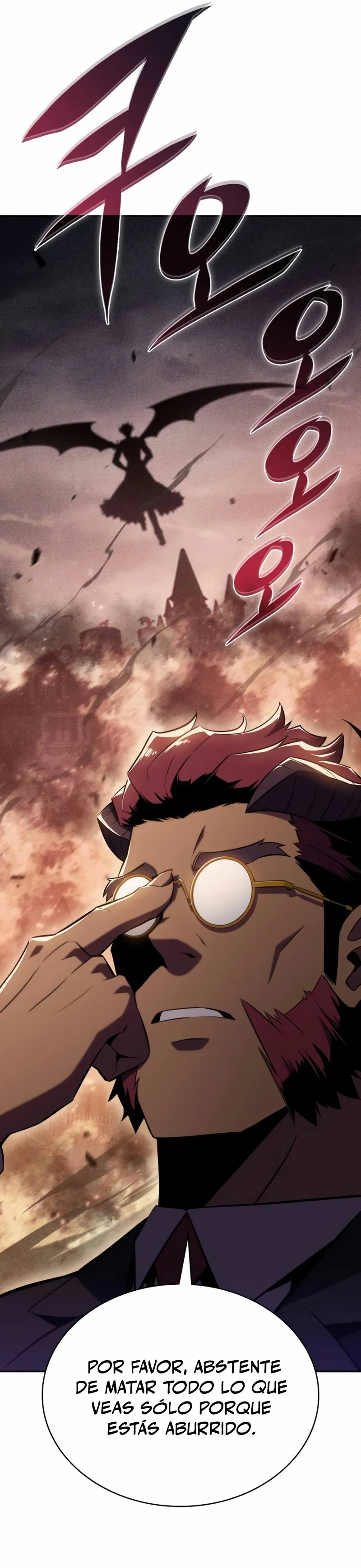 Página 47 del Manga
