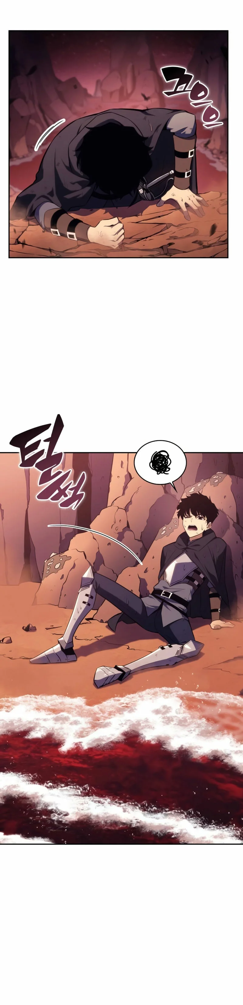 Página 50 del Manga