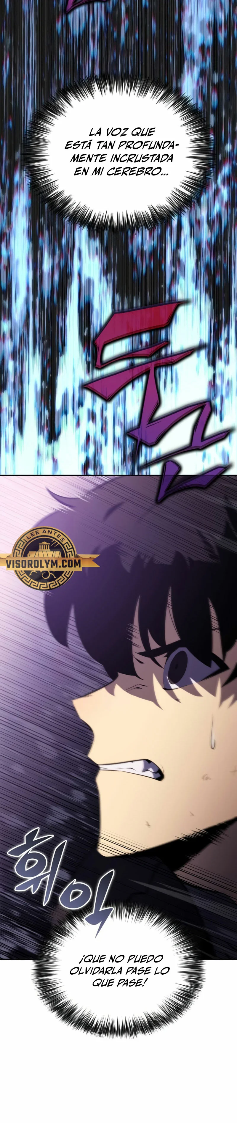 Página 56 del Manga