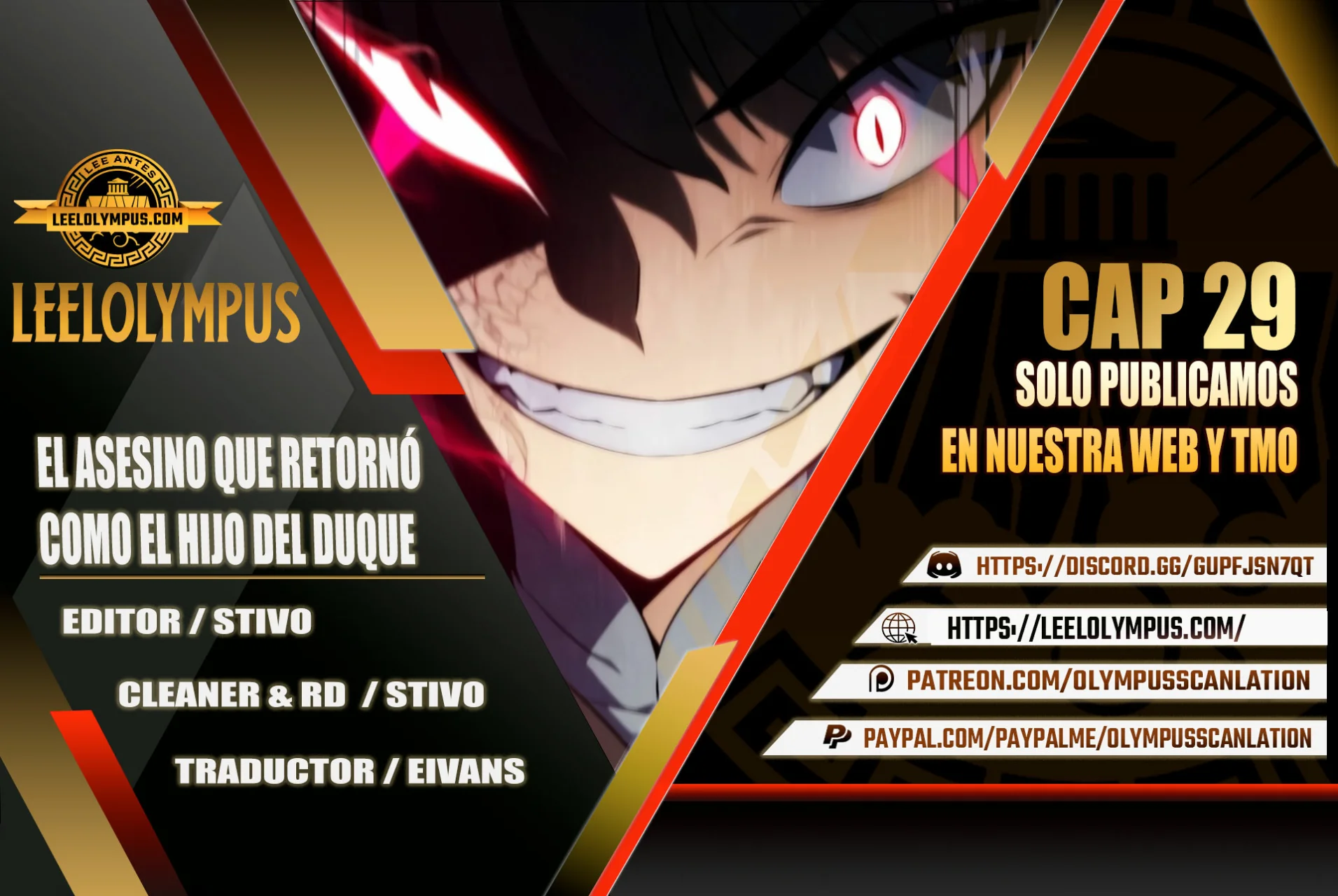 Página 1 del Manga