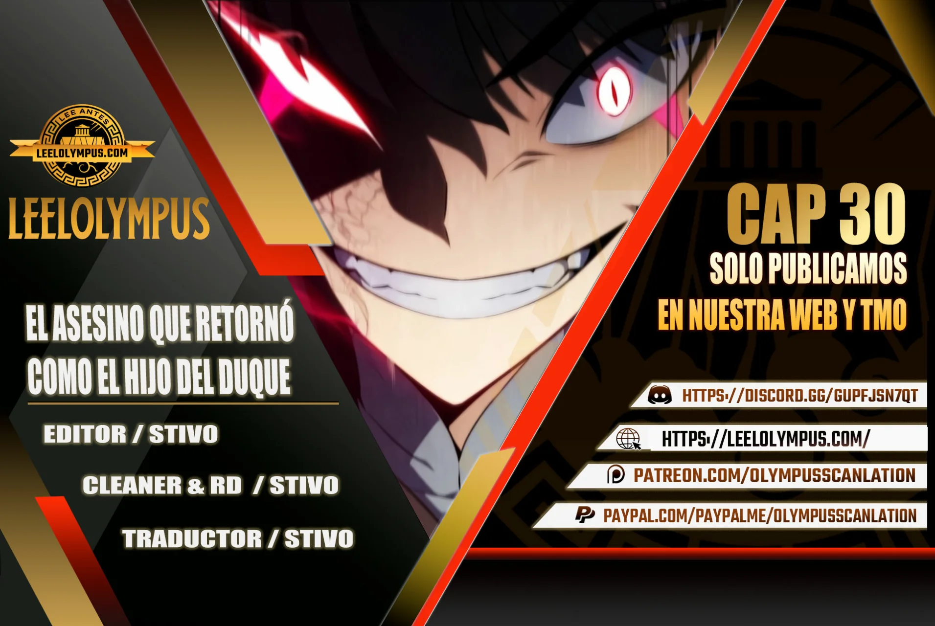 Página 1 del Manga