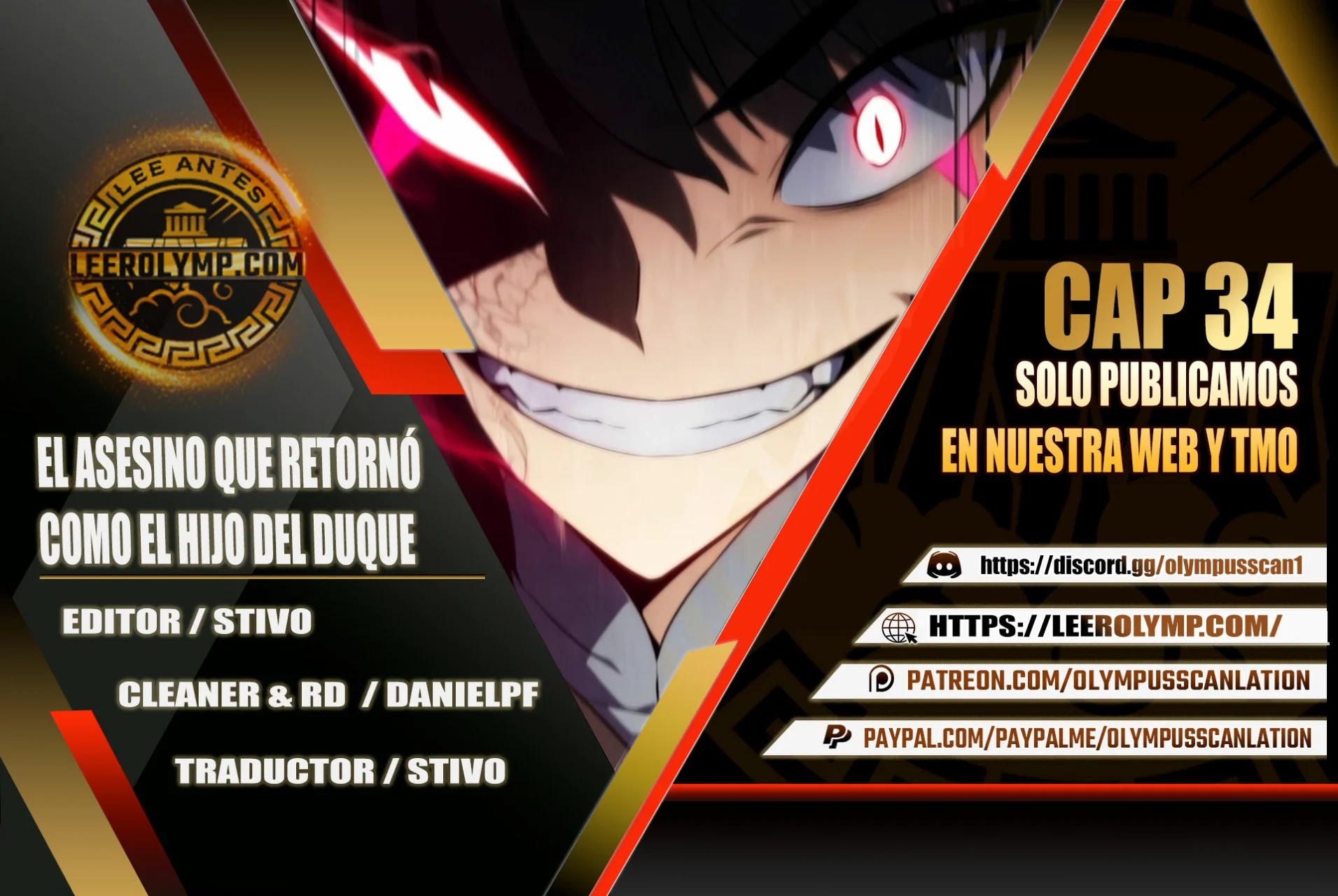 Página 1 del Manga