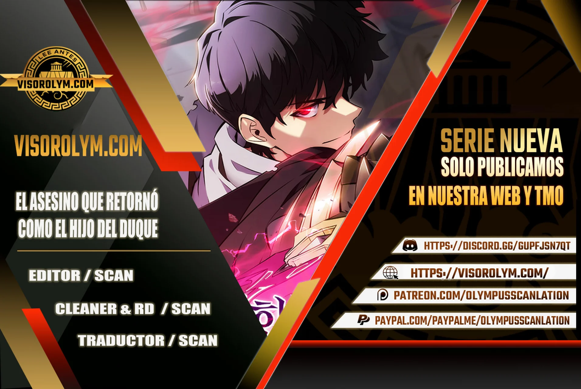 Página 1 del Manga