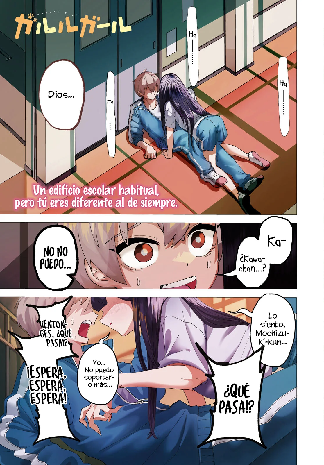 Página 3 del Manga