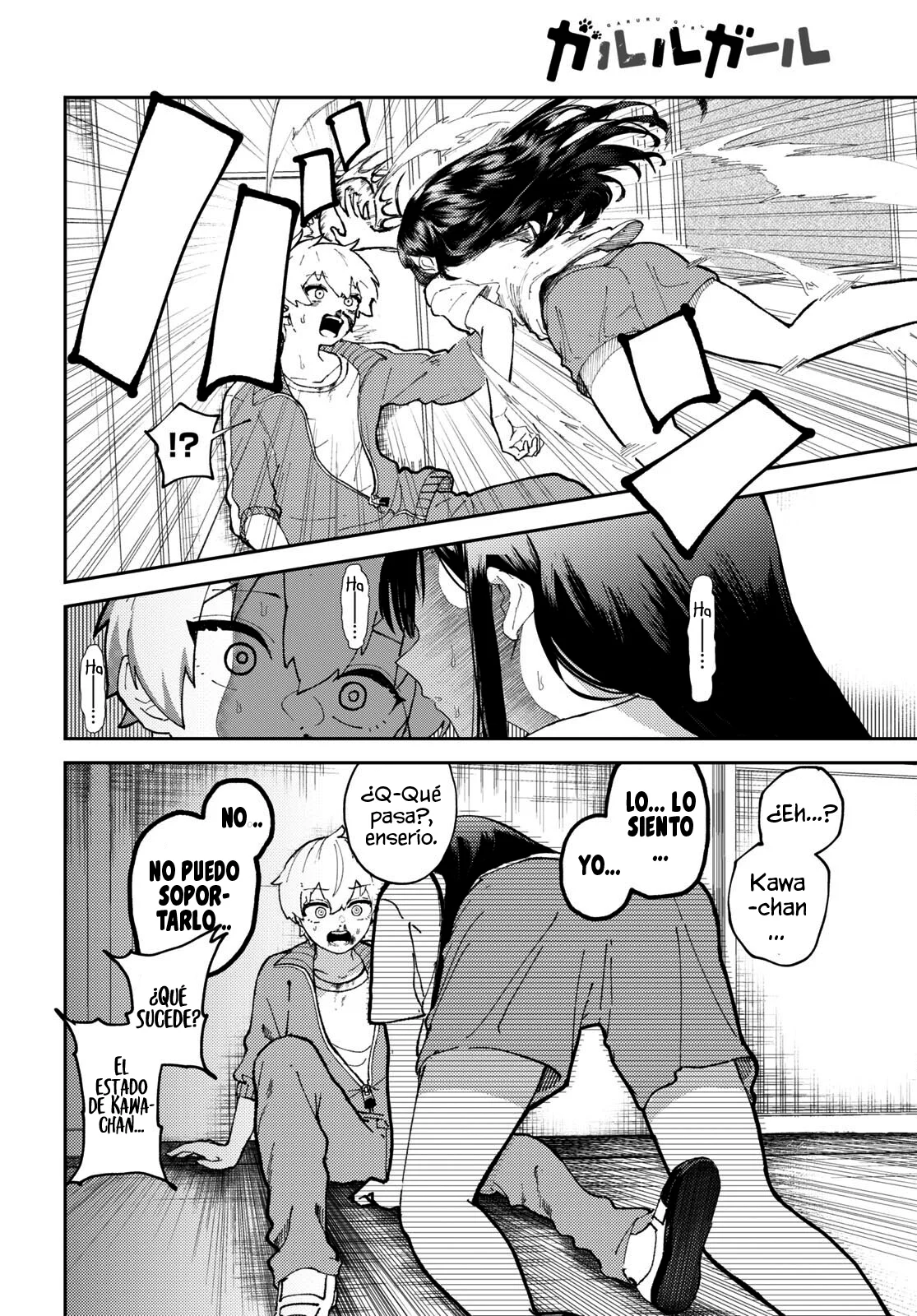 Página 22 del Manga