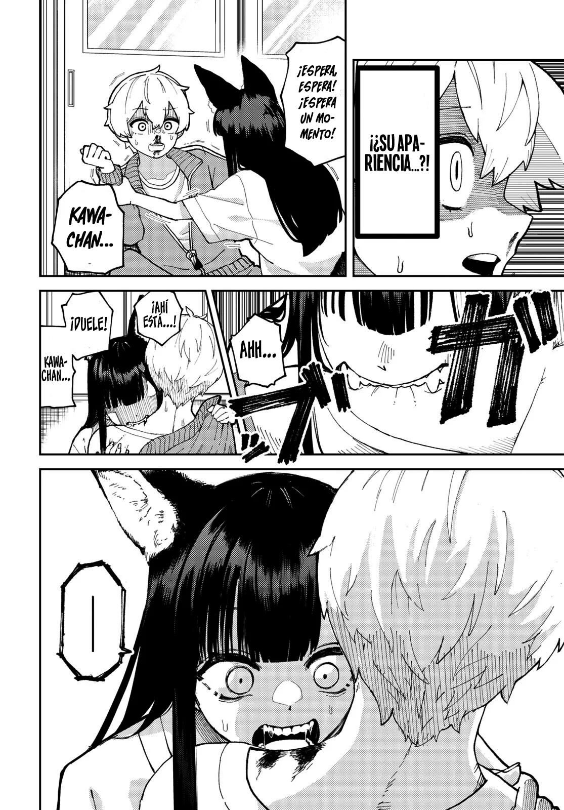 Página 24 del Manga