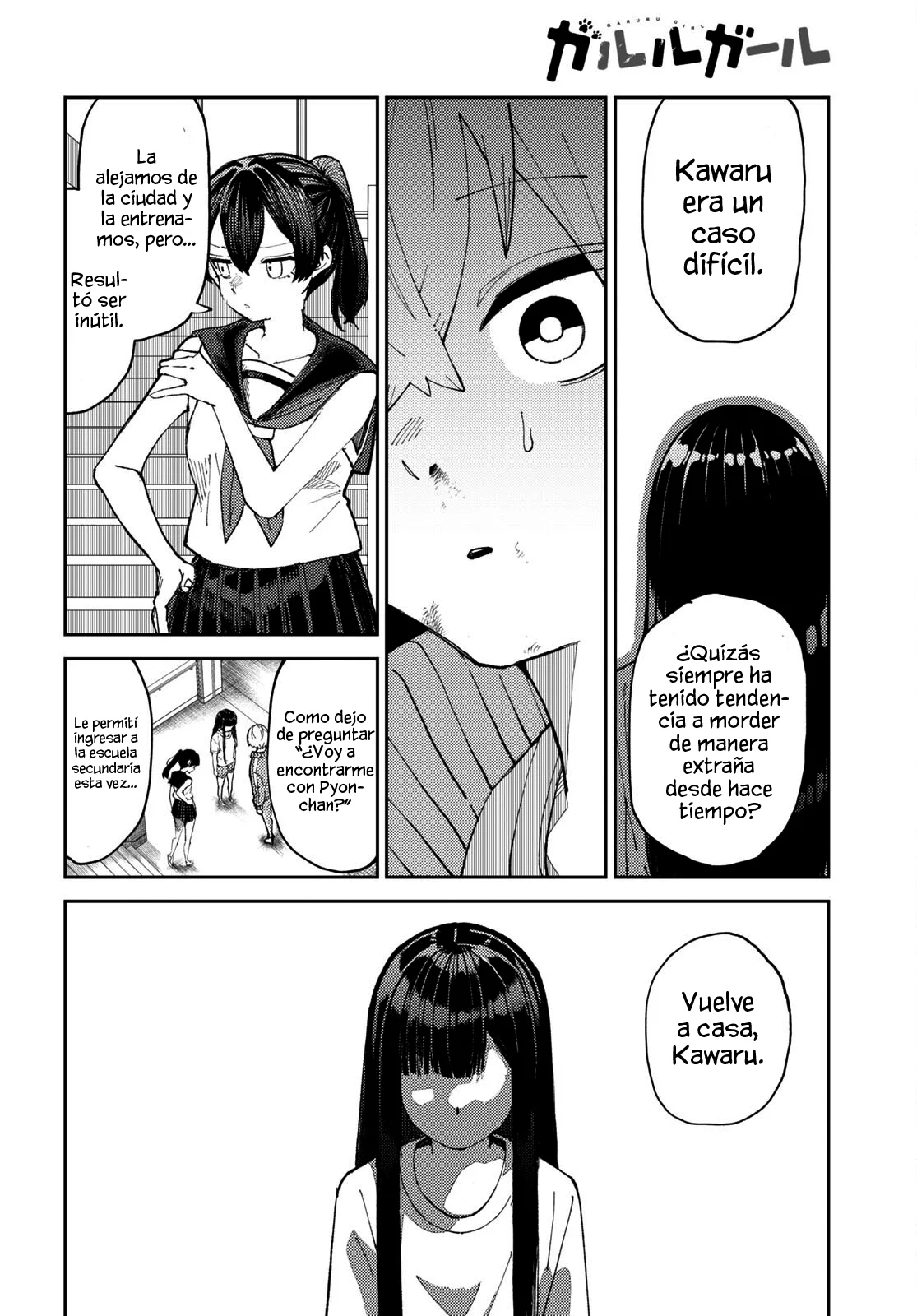 Página 32 del Manga